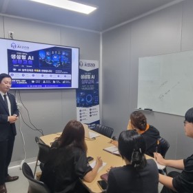 [베스트푸드] 현장 갤러리 및 교육 후기