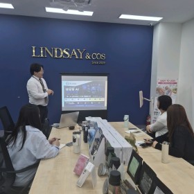 [린제이앤코스주식회사] 현장 갤러리 및 교육 후기