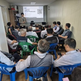 [(주)달구벌버스 노동조합] 현장 갤러리 및 교육 후기
