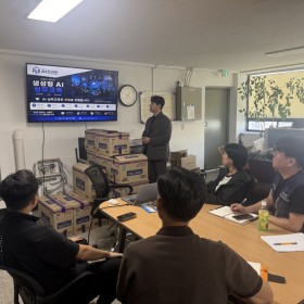 2026.09.14  [한길산업환경]  현장 갤러리 및 교육 후기  (교육시간 60분)