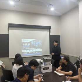 2026.08.31  [가교기업]  현장 갤러리 및 교육 후기  (교육시간 60분)
