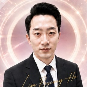 [실무형 AI 교육 전문] 임병호 강사